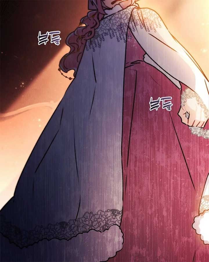 I Became the Male Lead’s Adopted Daughter Chapter 135 380 79