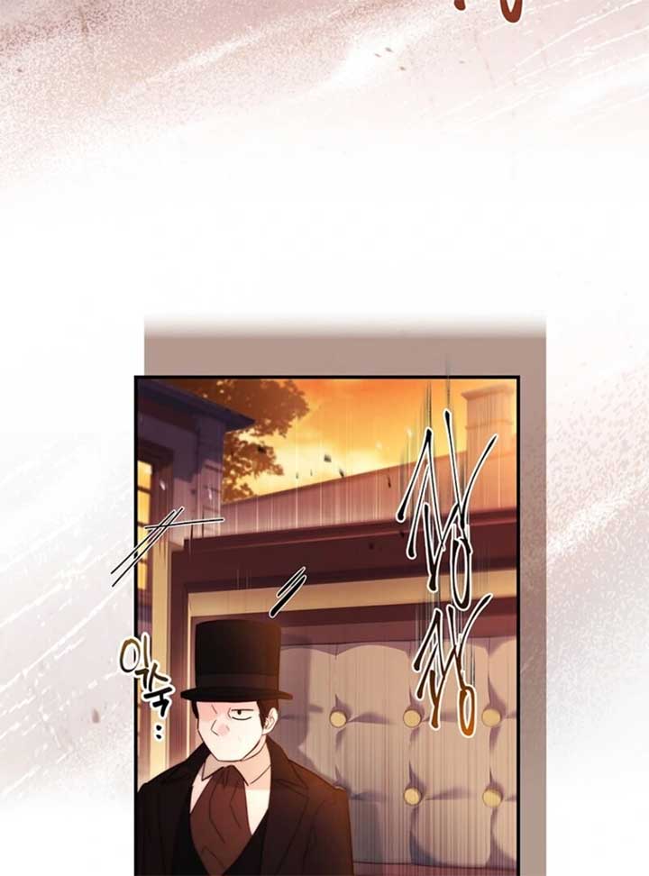 I Became the Male Lead’s Adopted Daughter Chapter 135 388 87