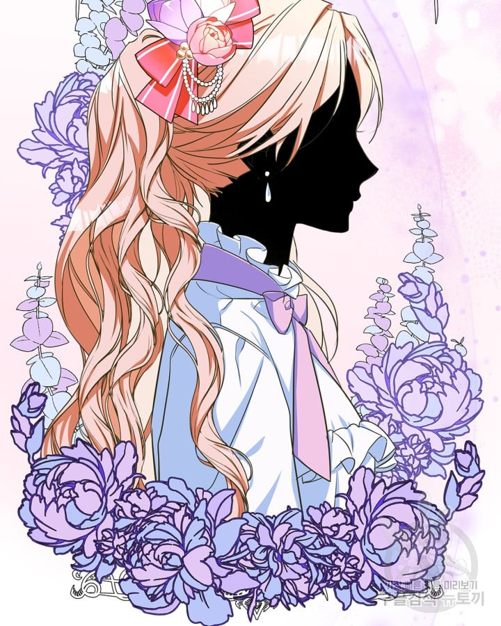 I Became The Male Lead’s Female Friend Chapter 0 174 1