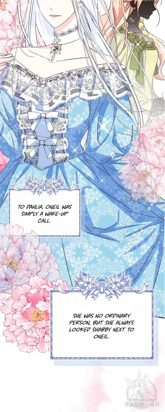 I Became The Male Lead’s Female Friend Chapter 0 185 12