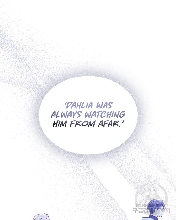 I Became The Male Lead’s Female Friend Chapter 0 188 15