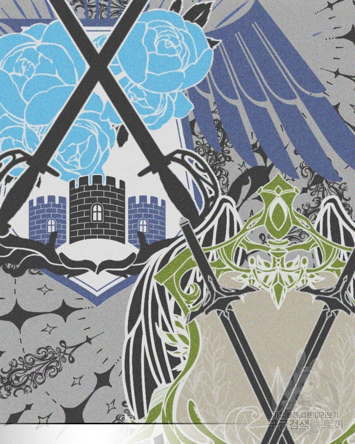 I Became The Male Lead’s Female Friend Chapter 0 190 17