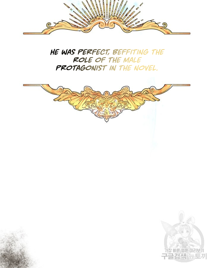 I Became The Male Lead’s Female Friend Chapter 0 195 22