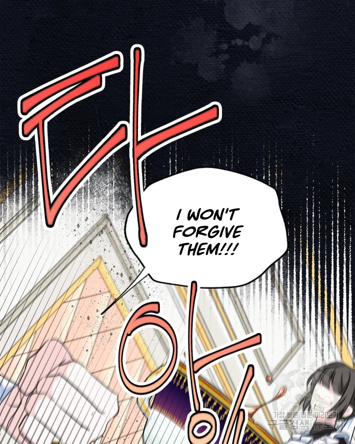 I Became The Male Lead’s Female Friend Chapter 0 206 33