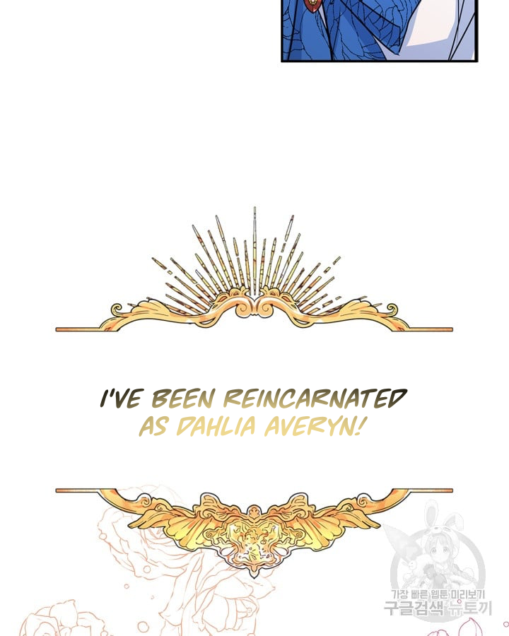 I Became The Male Lead’s Female Friend Chapter 0 210 37