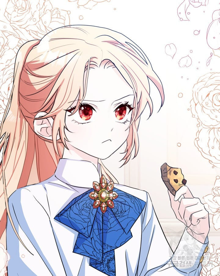 I Became The Male Lead’s Female Friend Chapter 0 211 38