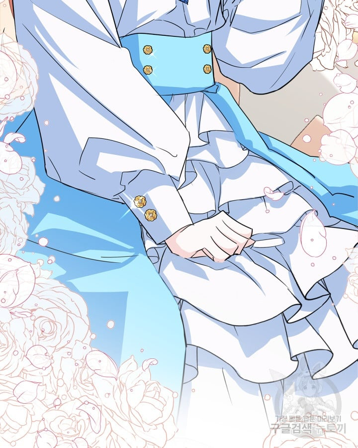 I Became The Male Lead’s Female Friend Chapter 0 212 39