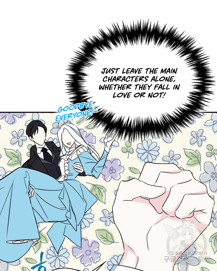 I Became The Male Lead’s Female Friend Chapter 0 222 49