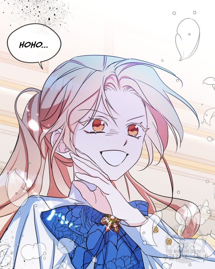 I Became The Male Lead’s Female Friend Chapter 0 224 51