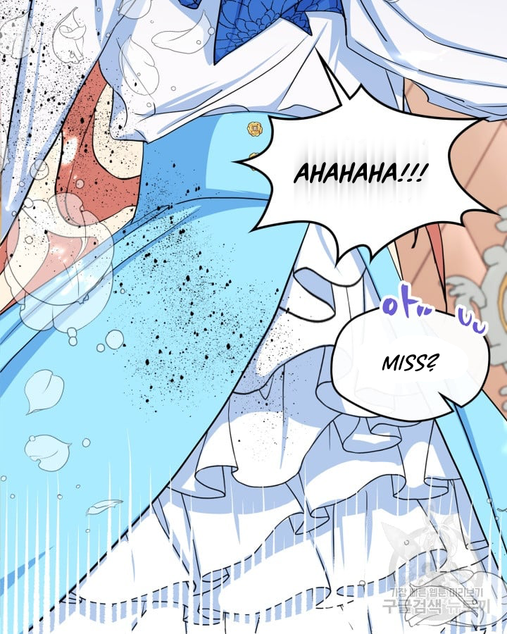 I Became The Male Lead’s Female Friend Chapter 0 225 52