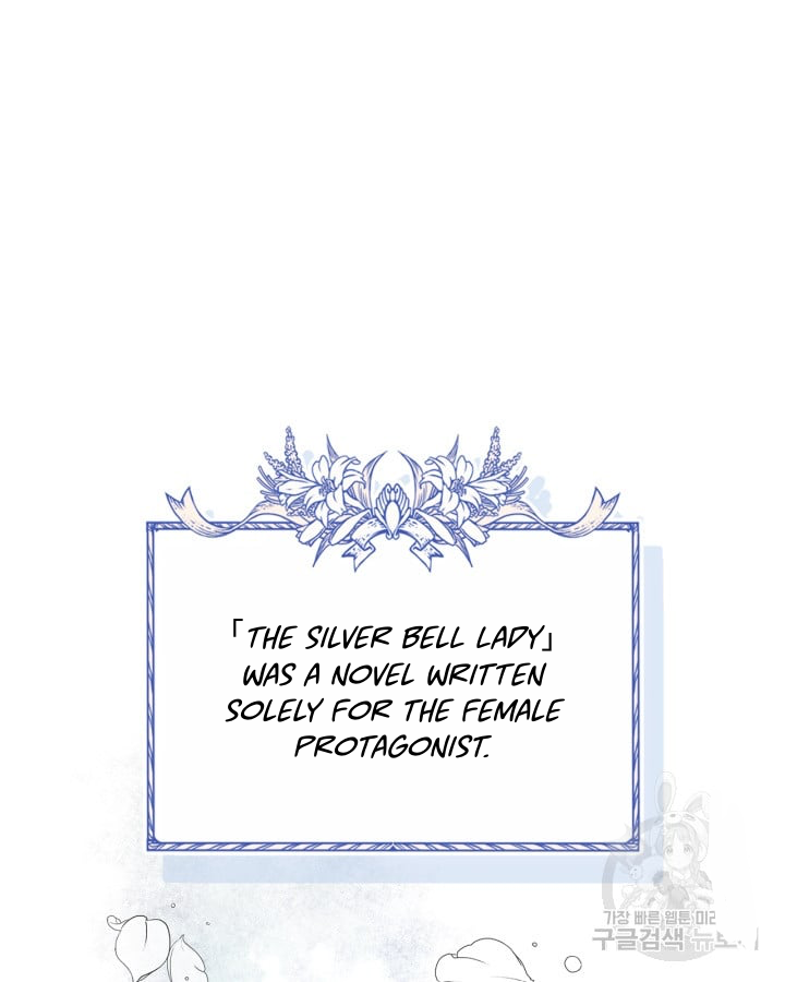 I Became The Male Lead’s Female Friend Chapter 0 180 7