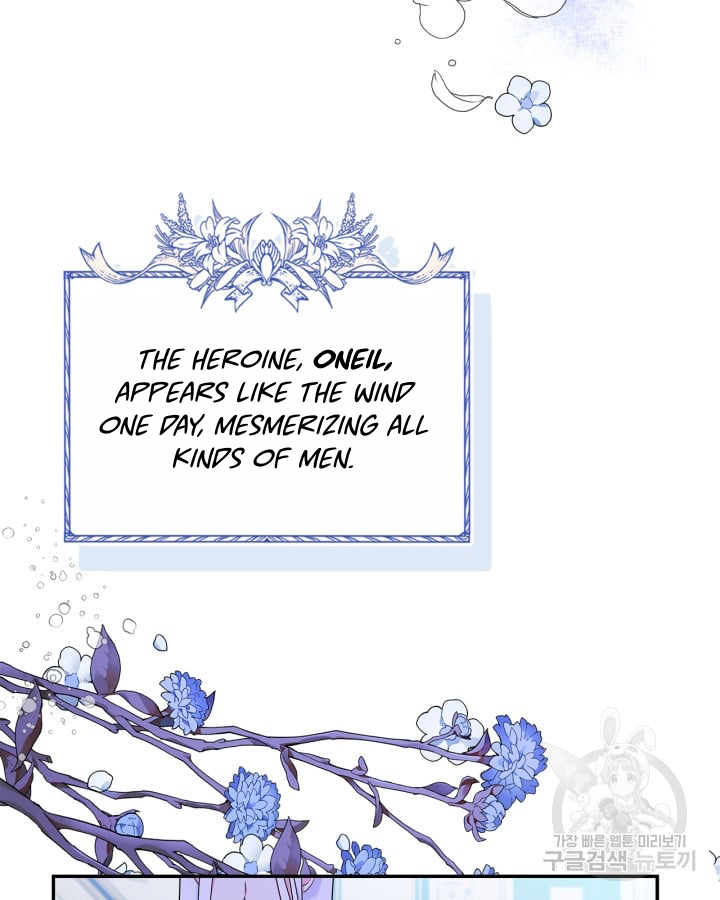 I Became The Male Lead’s Female Friend Chapter 0 182 9