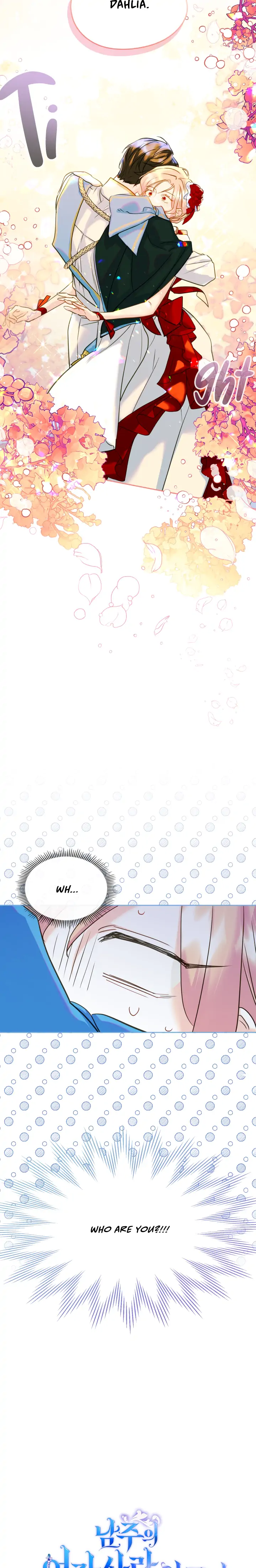 I Became The Male Lead’s Female Friend Chapter 30 54 11