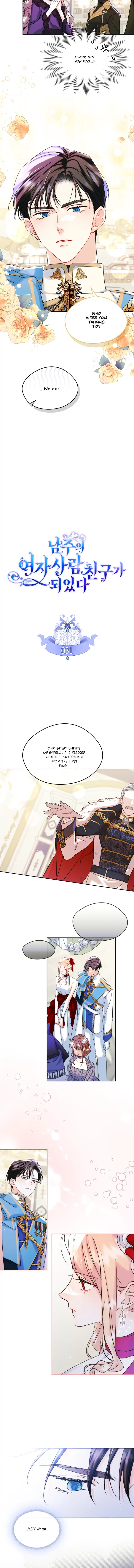 I Became The Male Lead’s Female Friend Chapter 31 44 04