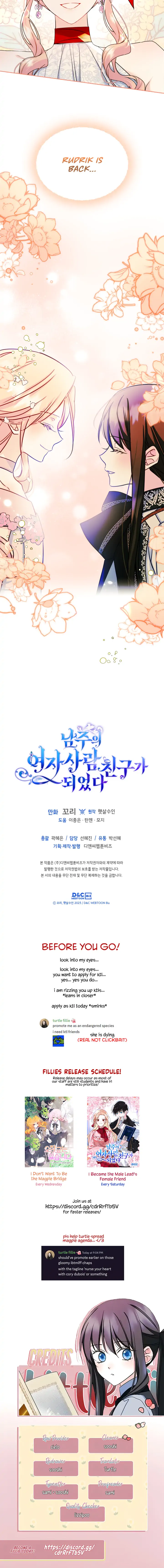 I Became The Male Lead’s Female Friend Chapter 31 50 10