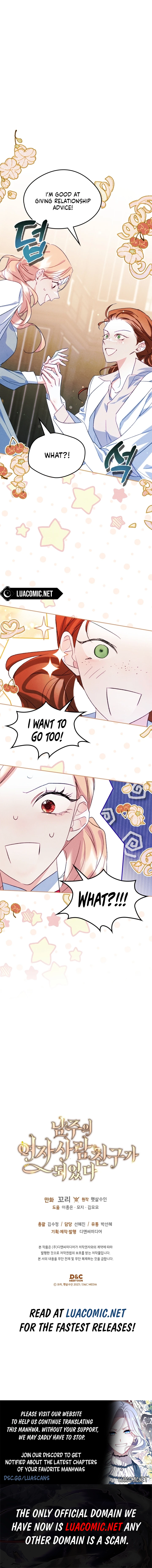 I Became The Male Lead’s Female Friend Chapter 47 39 8