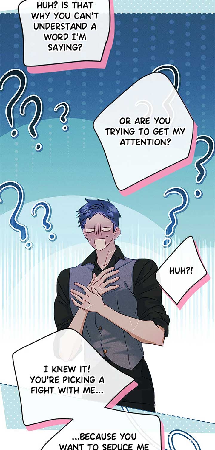 I Became The Male Lead’s Female Friend Chapter 57 228 38