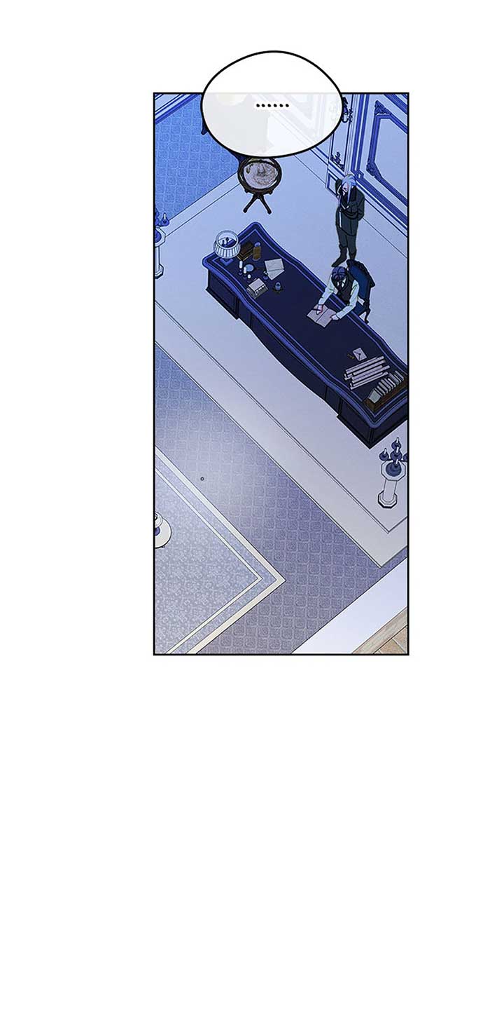 I Became The Male Lead’s Female Friend Chapter 57 246 56