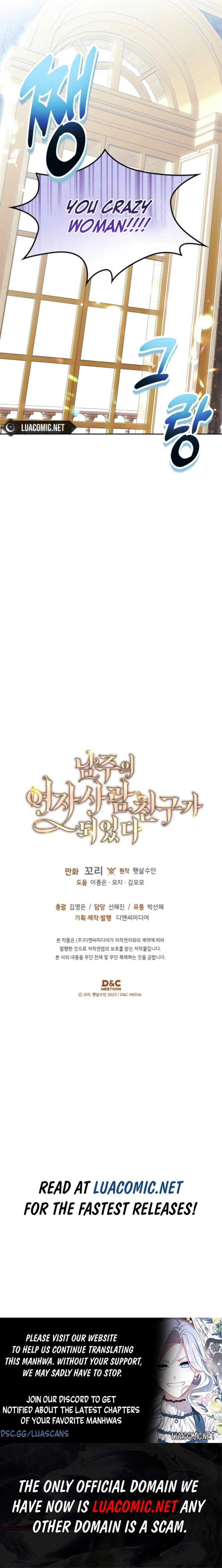 I Became The Male Lead’s Female Friend Chapter 59 47 20