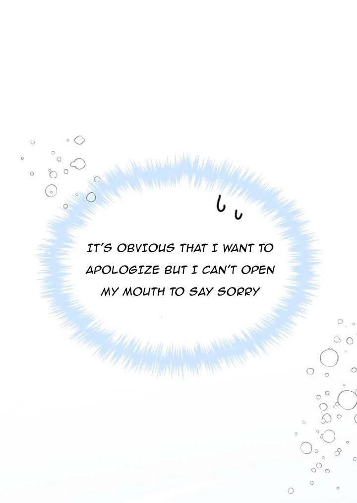 I Became The Male Lead’s Female Friend Chapter 6 95 04