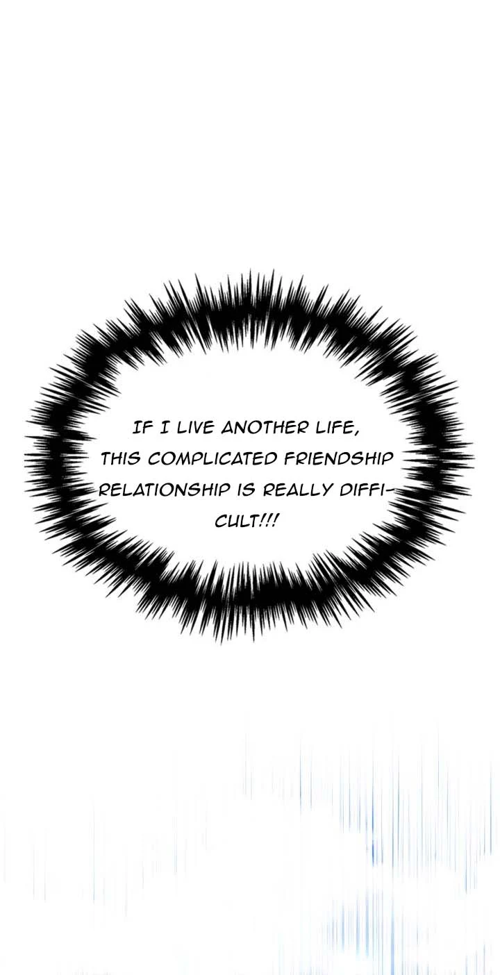 I Became The Male Lead’s Female Friend Chapter 6 100 09