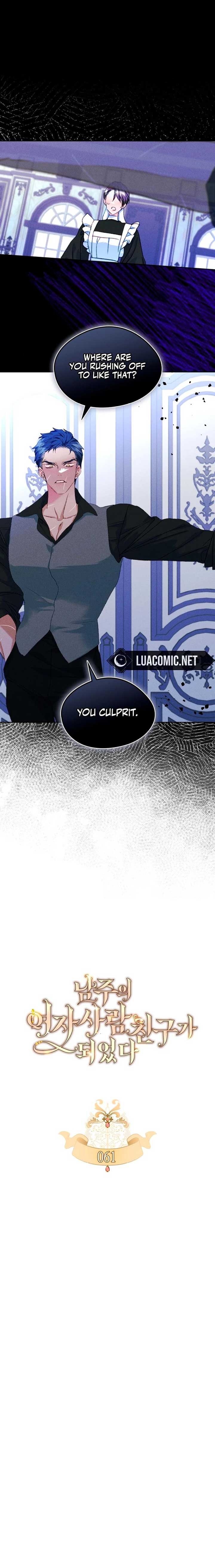 I Became The Male Lead’s Female Friend Chapter 61 51 1