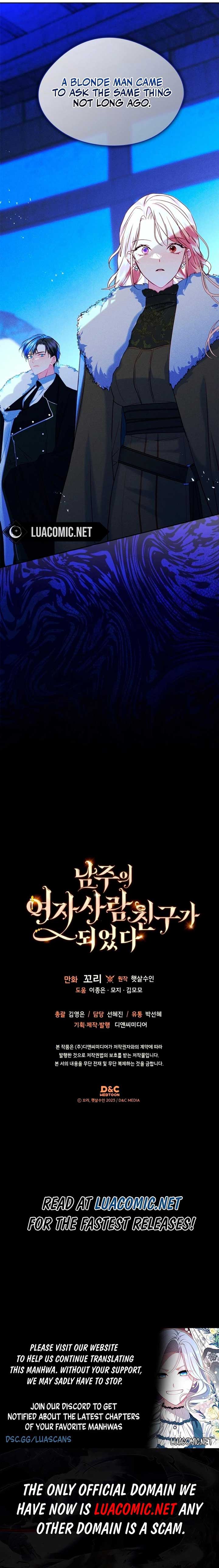 I Became The Male Lead’s Female Friend Chapter 64 67 14