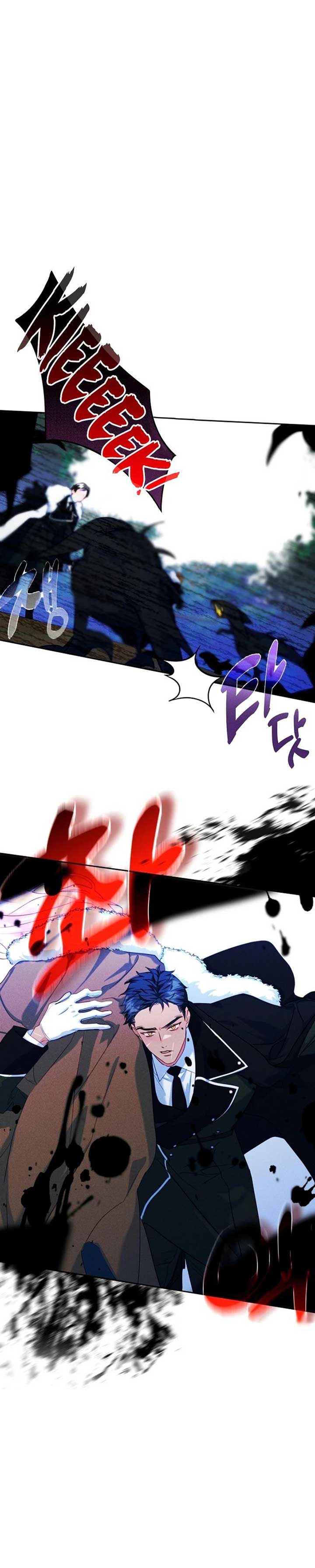 I Became The Male Lead’s Female Friend Chapter 65 101 15