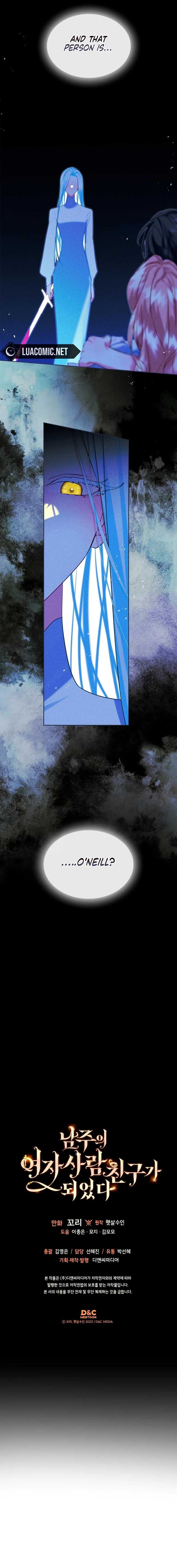 I Became The Male Lead’s Female Friend Chapter 65 110 24