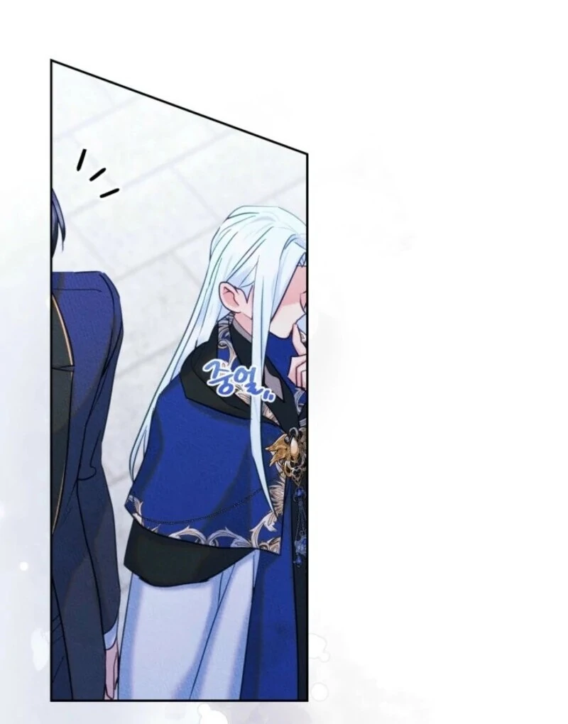 I Became The Male Lead’s Female Friend Chapter 84 456 ch 84 107