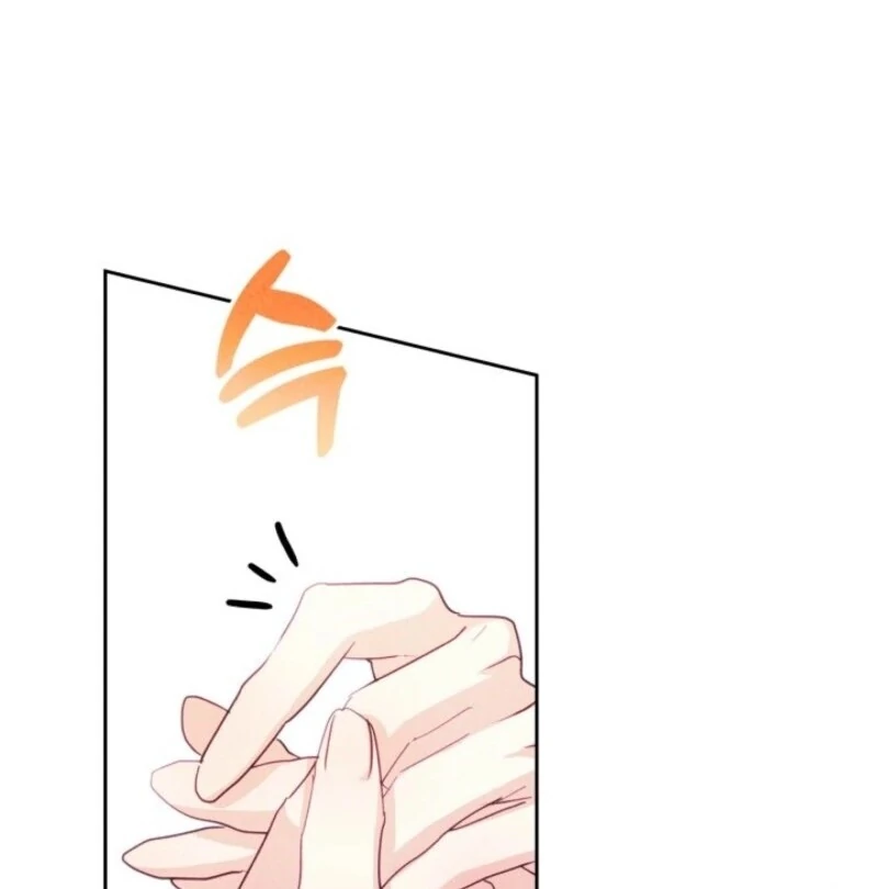 I Became The Male Lead’s Female Friend Chapter 84 386 ch 84 37