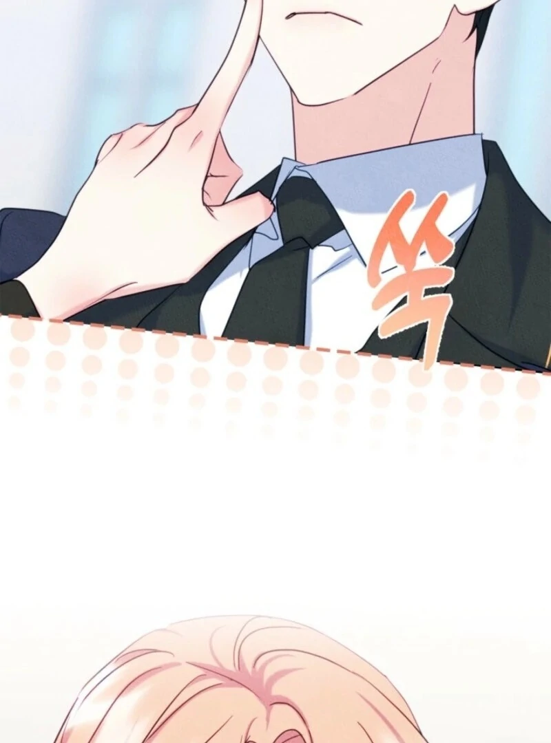 I Became The Male Lead’s Female Friend Chapter 84 445 ch 84 96