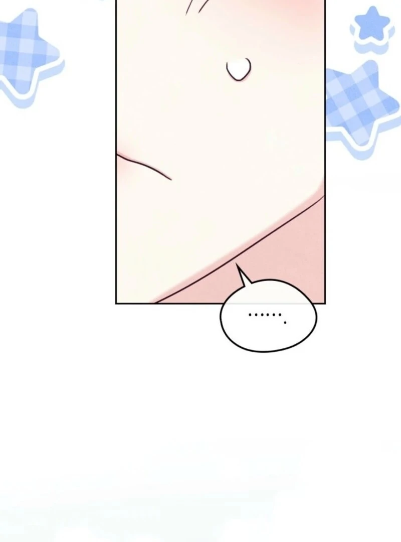 I Became The Male Lead’s Female Friend Chapter 84 448 ch 84 99