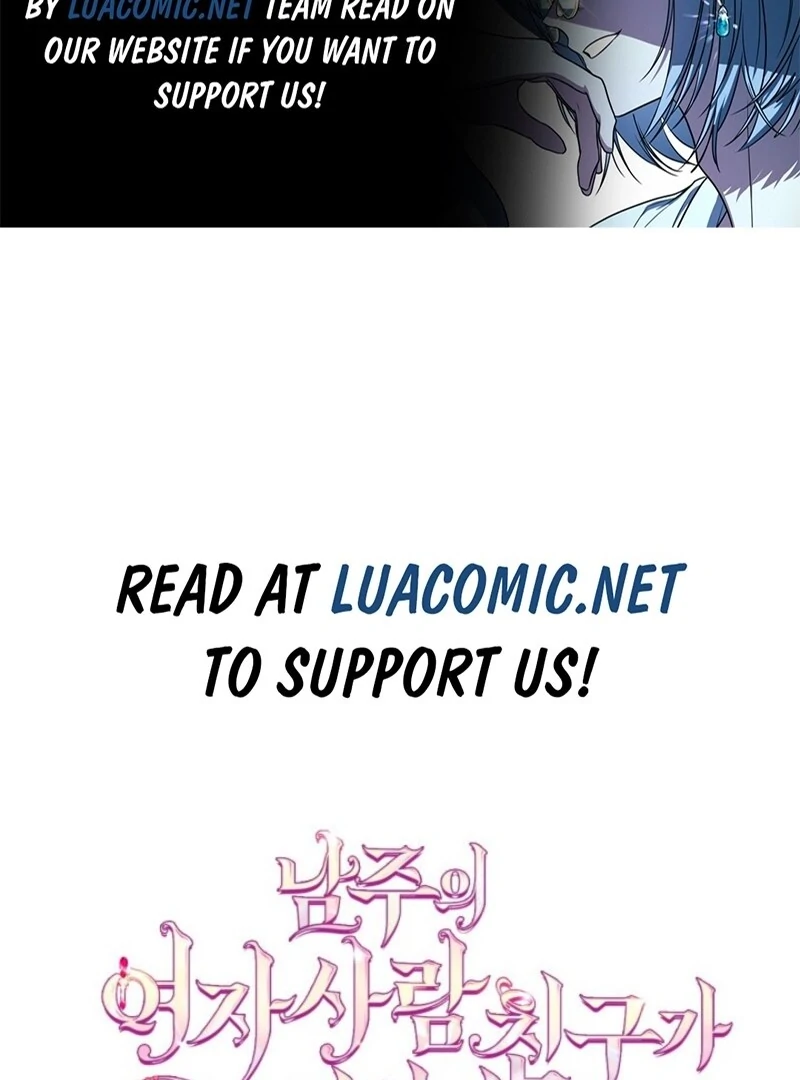 I Became The Male Lead’s Female Friend Chapter 85 312 ch 85 2