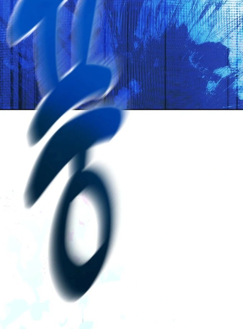 I Became The Male Lead’s Female Friend Chapter 85 348 ch 85 38