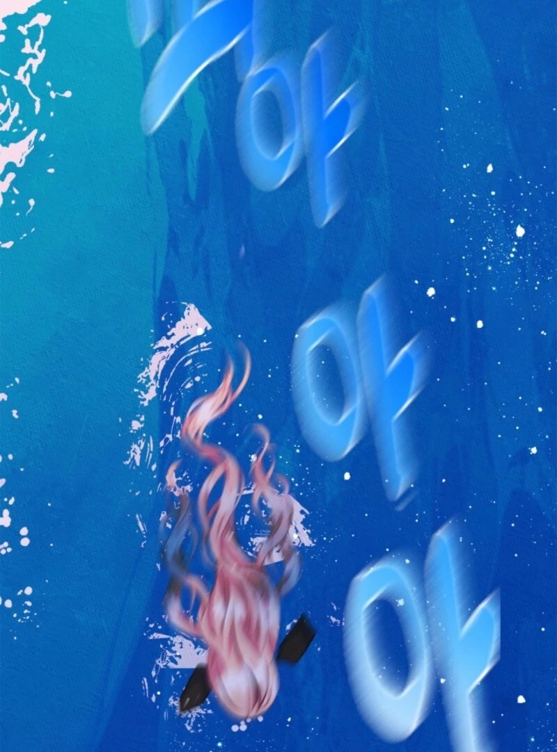 I Became The Male Lead’s Female Friend Chapter 85 350 ch 85 40