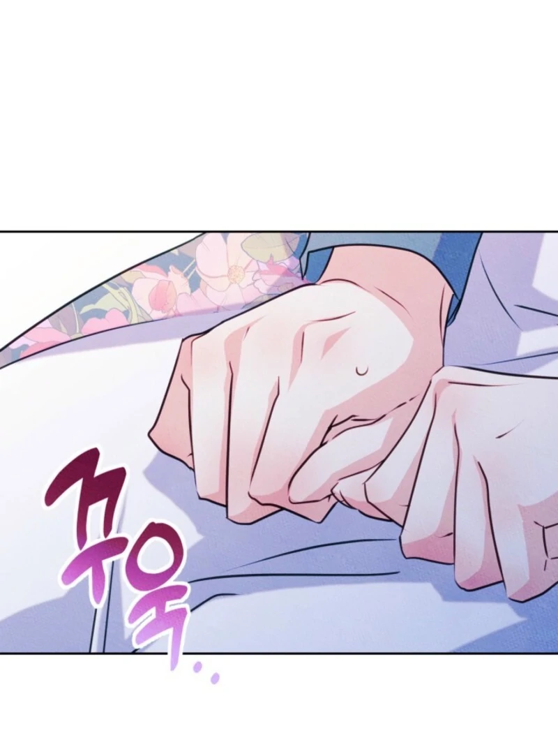 I Became The Male Lead’s Female Friend Chapter 90 348 020