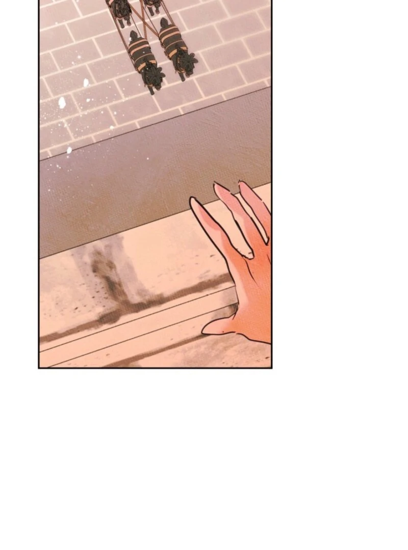 I Became The Male Lead’s Female Friend Chapter 90 411 083