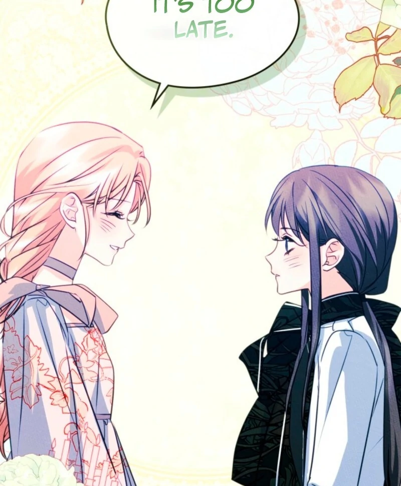 I Became The Male Lead’s Female Friend Chapter 92 389 067