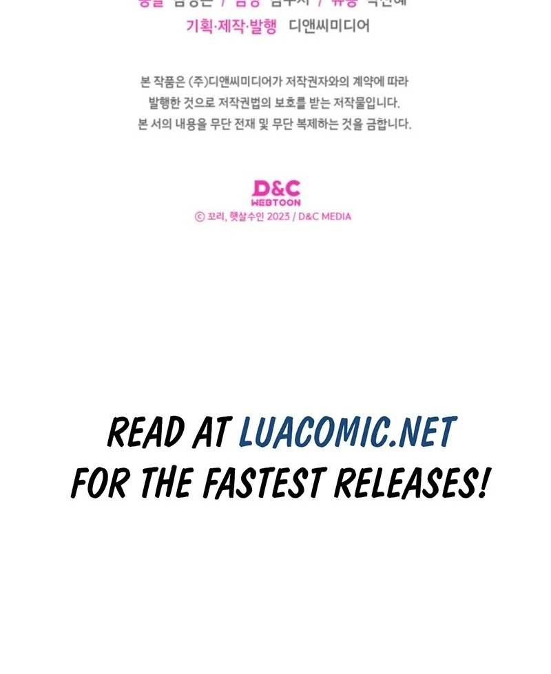 I Became The Male Lead’s Female Friend Chapter 92 426 104