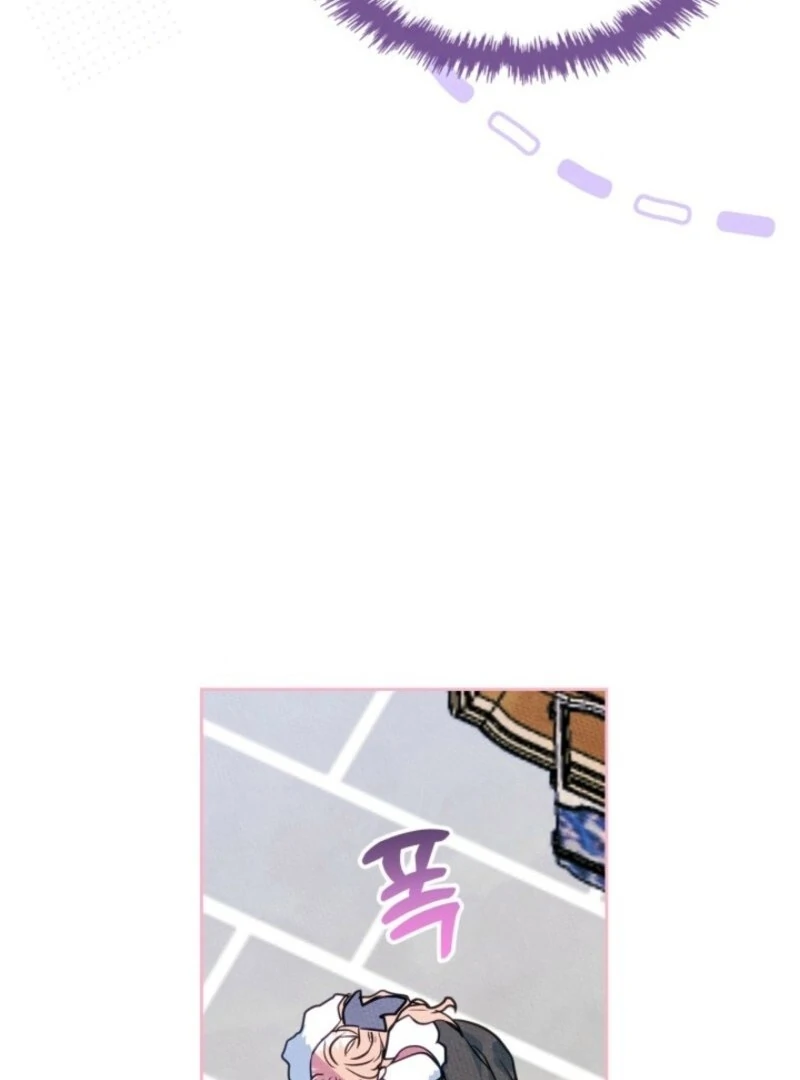 I Became The Male Lead’s Female Friend Chapter 94 330 35