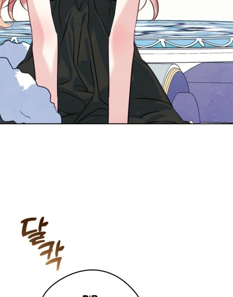 I Became The Male Lead’s Female Friend Chapter 94 378 83