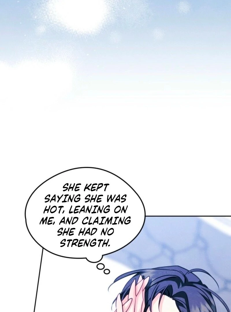 I Became The Male Lead’s Female Friend Chapter 95 300 08