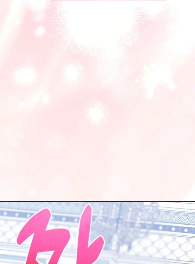 I Became The Male Lead’s Female Friend Chapter 95 330 38