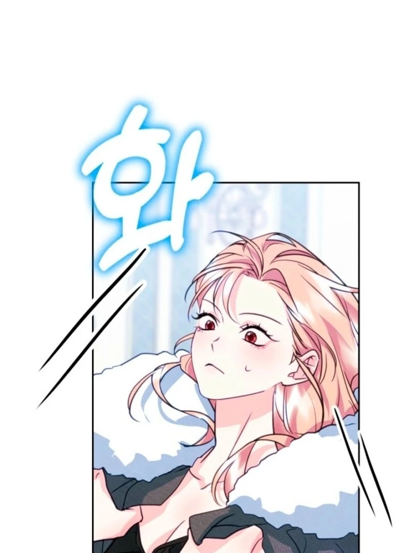 I Became The Male Lead’s Female Friend Chapter 95 335 43