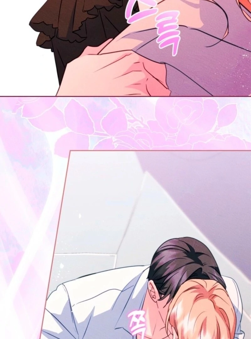 I Became The Male Lead’s Female Friend Chapter 95 352 60