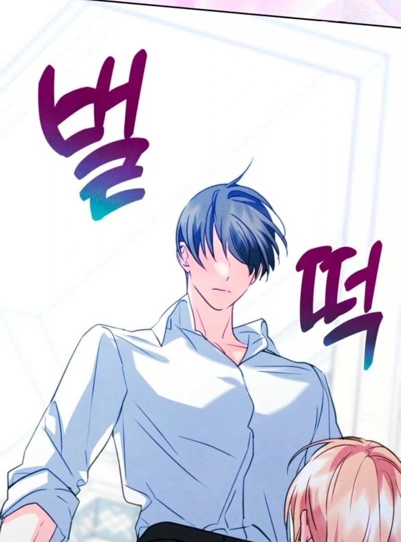 I Became The Male Lead’s Female Friend Chapter 95 356 64