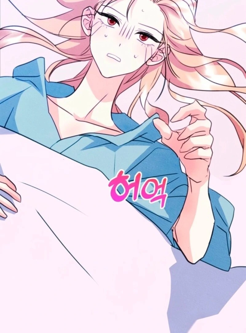 I Became The Male Lead’s Female Friend Chapter 95 371 79