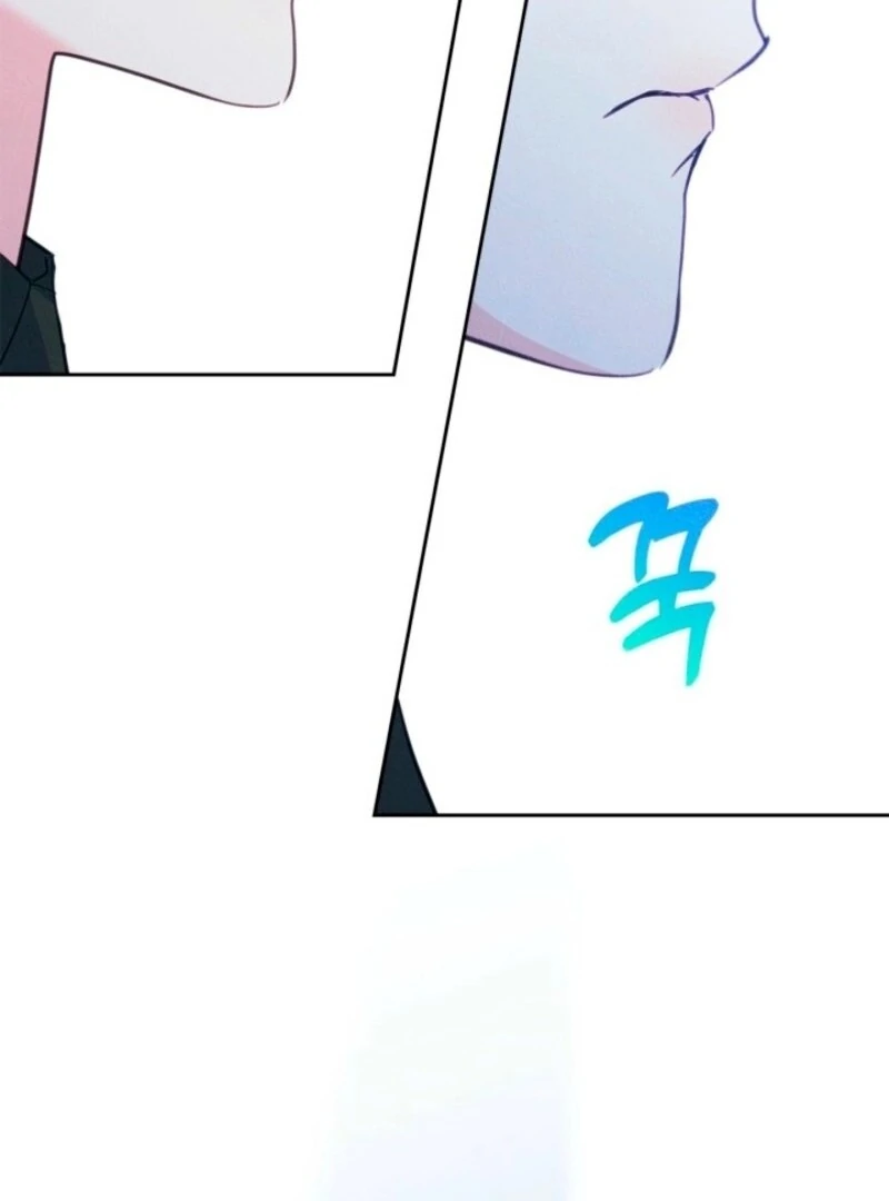 I Became The Male Lead’s Female Friend Chapter 95 379 87