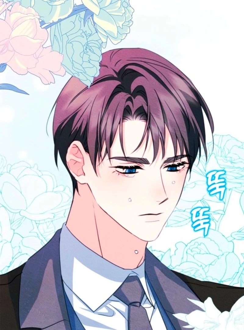 I Became The Male Lead’s Female Friend Chapter 98 309 23